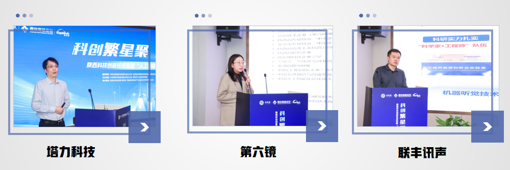 upfile