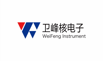 专注于核辐射监测和非放监测领域，已成为该领域知名科技企业
• 承接国家重大专项，突破技术瓶颈，掌握辐射监测领域设备与系统的设计制造试验技术，具备自主批量供货的能力，获得大量发明、实用新型等核心自主可控知识产权
• 国内三大核电集团的合格供应商