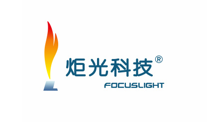 炬光科技