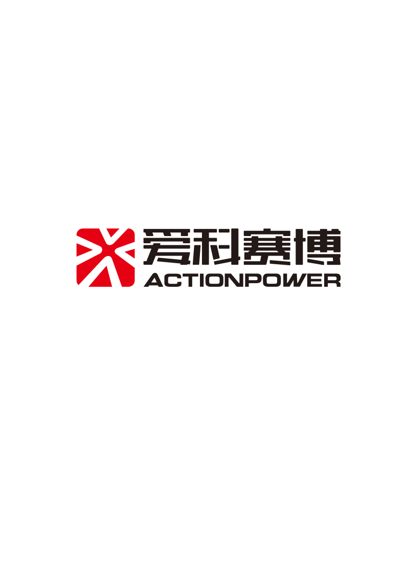 爱科赛博
