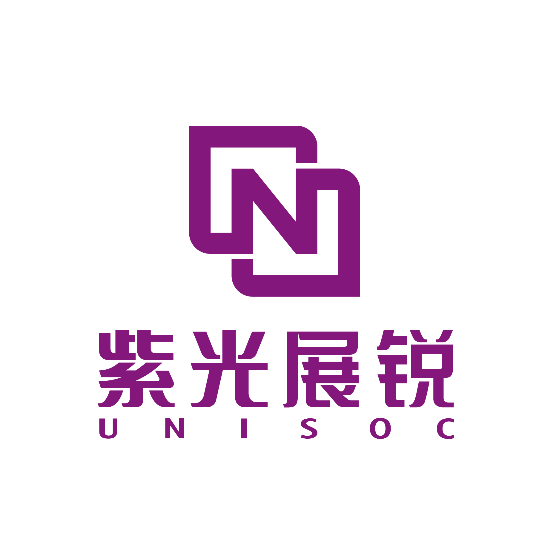 紫光展锐是全球领先的平台型芯片设计企业，是全球少数全面掌握2G/3G/4G/5G、Wi-Fi、RedCap、蓝牙、电视调频、卫星通信等全场景通信技术的企业之一。在核心的5G领域，紫光展锐是全球公开市场3家5G手机芯片企业之一